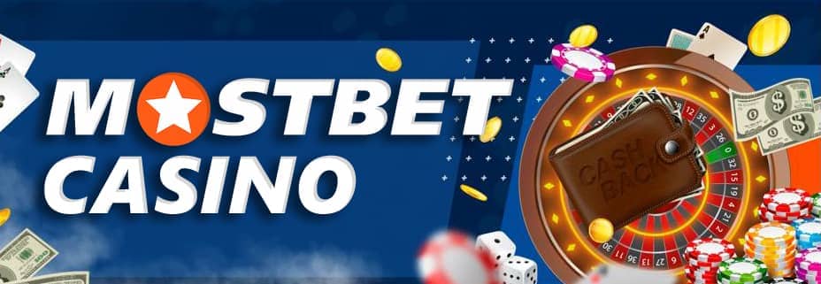 Avaliação empresarial da MostBet Gambling