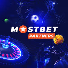 Mostbet Rewards Readily Available using App